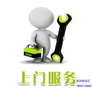 苏州监控安装上门_监控工程施工200元/天